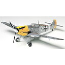 タミヤ【プラモデル】1／48 傑作機シリーズ No.63 メッサーシュミット Bf109 E-4／7 TROP H-4950344993079