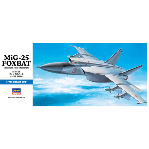 【11/25限定★抽選で2人に1人最大100%ポイントバック!要エントリー】ハセガワ【プラモデル】1/72 ソ連空軍 MIG-25 フォックスバット H-496...