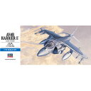 ハセガワ1／72 アメリカ海兵隊 AV-8B ハリアーII H-4967834014497