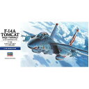 ハセガワ【プラモデル】1／72 アメリカ海軍 F-14A トムキャット (ハイビジ) H-4967834015333