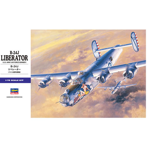 ハセガワ【プラモデル】1／72 アメリカ陸軍 B-24J リベレーター H-4967834015593