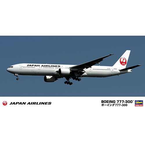 ハセガワ【プラモデル】1／200 日本航空 JAL ボーイング 777-300（新ロゴ） H-4967834107151