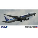 ハセガワ1／200 全日本空輸 ANA ボーイング 777-300ER H-4967834107182