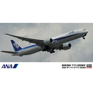 ハセガワ【プラモデル】1／200 全日本空輸 ANA ボーイング 777-300ER H-4967834107182