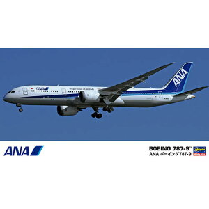 ハセガワ【プラモデル】1/200 全日本空輸 ANA ボーイング 787-9 H-4967834107212