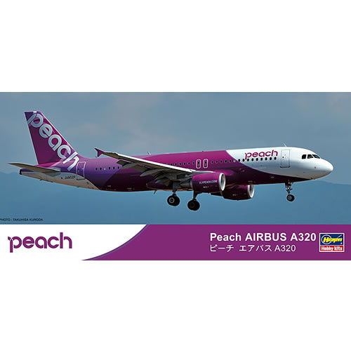 ϥڥץǥ1200 Peach Aviation ԡ Х A320 H-4967834107410