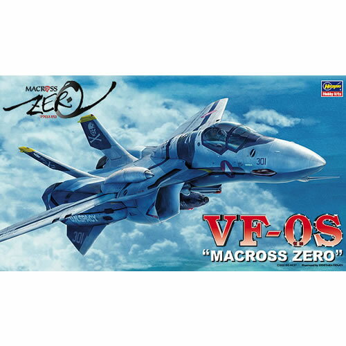 ハセガワ【プラモデル】1／72 マクロスシリーズ VF-0S “マクロス ゼロ” H-4967834657151