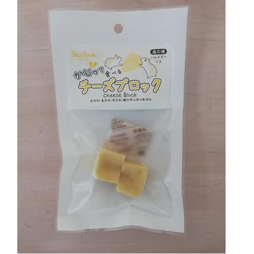 ペッツルート【ペット用品】かじって食べるチーズブロック 2個 P-4984937682873