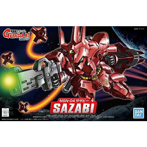 【7/18限定★抽選で2人に1人最大100%ポイントバック！要エントリー】BANDAI SPIRITS【ガンプラ】SDガンダム BB戦士382 サザビー プラモデル H-4573102582805のサムネイル