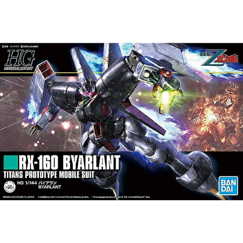 BANDAI SPIRITS【ガンプラ】HGUC 1／144 機動戦士Ζガンダム RX-160 バイアラン No.214 プラモデル H-4573102640932のサムネイル