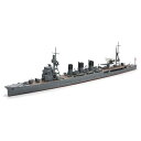 タミヤ1／700 ウォーターラインシリーズ 日本軽巡洋艦 阿武隈（あぶくま） H-4950344313495