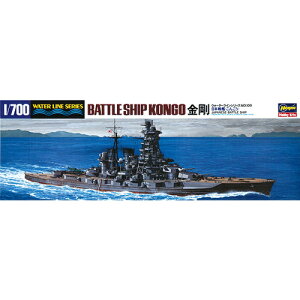 ハセガワ【プラモデル】1／700 日本海軍 高速戦艦 金剛 H-4967834491090