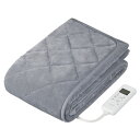 【10/5限定★抽選で2人に1人最大100%ポイントバック!要エントリー】パナソニック【Panasonic】暖房敷きパッド グレー DB-BM1L-H★【睡眠の経過時間に合わせ自動で温度調節】