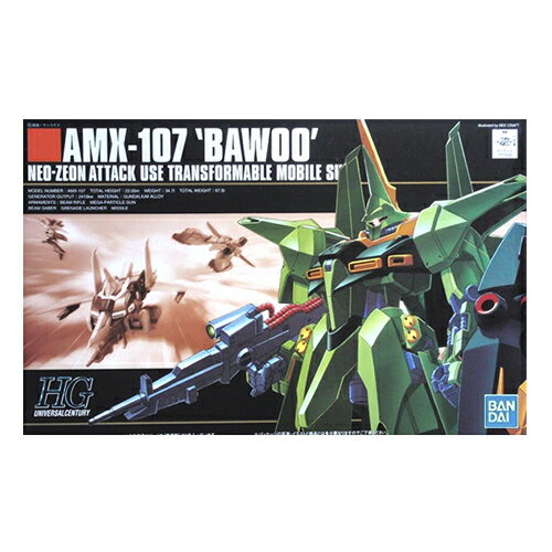 BANDAI SPIRITS【ガンプラ】HGUC 1／144 機動戦士ガンダムZZ バウ量産型 AMX-107 No.031 H-4573102557278のサムネイル