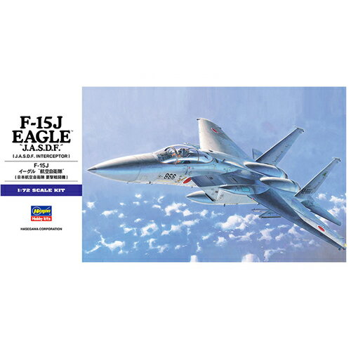 楽天市場】F-15(ホビー)の通販 楽天市場】F-15(ホビー)の通販