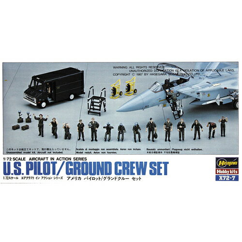 【11/25限定★抽選で2人に1人最大100%ポイントバック!要エントリー】ハセガワ【プラモデル】1/72 アメリカ パイロット グランド・クルーセット X72...
