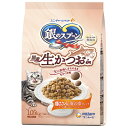 【8/18限定★抽選で2人に1人最大100%ポイントバック!要エントリー】ユニ・チャーム【ペット用品】銀のスプーン国産生かつおin鶏ささみと海の幸ブレンド 1.05kg キャットフード P-4520699675427【ユニチャーム】