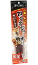 【6/5限定★抽選で2人に1人最大100%ポイントバック!要エントリー】ペットプロジャパン【ペット用品】おいしいロングジャーキー ビーフ 3本入 犬用品 P-4...