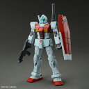 バンダイスピリッツ【機動戦士ガンダム MSD】HG 1／144 ジム (ショルダー キャノン装備／ミサイルポッド装備) H-4573102657145