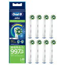 uE duVpւuV BRAUN@Oral-B I[B  }`ANVuV zCg  8{ EB50RB-8-EL  J[VOit 