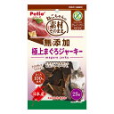 【8/18限定★抽選で2人に1人最大100%ポイントバック!要エントリー】ペティオ【ペット用品】素材そのまま ねこちゃんの 無添加極上まぐろジャーキー グレインフリー 25g P-4903588136368★【W13636】