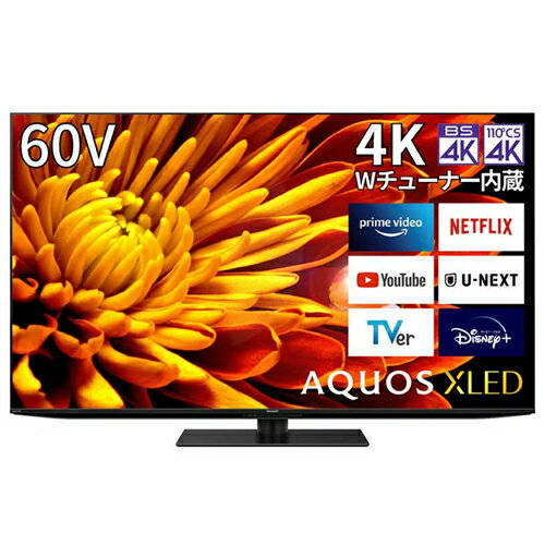 6/12ͤ1ͺ100%ݥȥХåץȥ꡼ۥ㡼סԲġ60V 4Kվƥ AQUOS XLED 4T-C60EP14TC60EP1