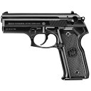 東京マルイ【対象年令10歳以上】エアーコッキングガン M8000 クーガーG ハイグレード/ホップアップ H-4952839134486★エアガン【ハンドガン(オートマチック)】