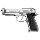 東京マルイ【対象年令10歳以上】電動ガン M92F ミリタリー シルバーモデル 電動ブローバック H-4952839173140★エアガン【ハンドガン(オートマ...