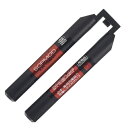 東京マルイ【パワーソース】8.4V ニッケル水素1300mAh SOPMODバッテリー H-4952839178510★エアガン【電動ガン用ニッケル水素バッテリ...