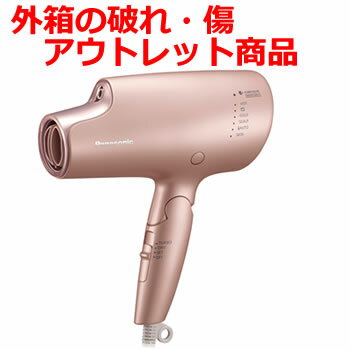 パナソニック【箱破れ・箱の傷のアウトレット販売】ヘアードライヤー ナノケア モイストピンク EH-NA0G-P-OUT★【KK9N0D18P】のサムネイル