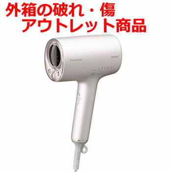 パナソニック【箱破れ・箱の傷のアウトレット販売】ヘアードライヤー ナノケア ラベンダーピンク EH-NA0J-P★【シリーズ最上位 2022年モデル】【KK9N0D18P】のサムネイル
