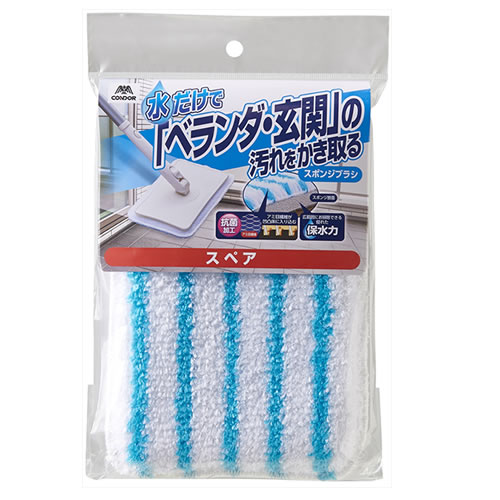 山崎産業【環境用品】CONDOR 清掃用品 ベランダ玄関用スポンジブラシ スペア Y-4903180199068