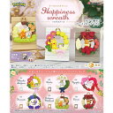 リーメント【ホビー】ポケットモンスター リースコレクション Happiness wreath 6個入りBOX ミニチュアフィギュア H-4521121206950