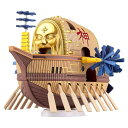 BANDAI SPIRITS【プラモデル】ワンピース 偉大なる船(グランドシップ)コレクション 方舟マクシム H-4573102574305
