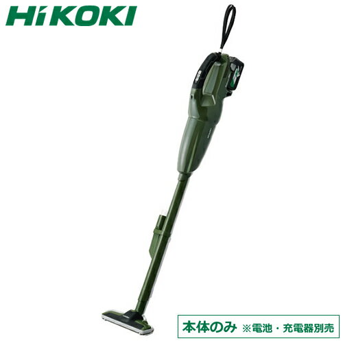 HiKOKI【ハイコーキ】36Vマルチボルトコードレスクリーナ(本体のみ) 掃除機 フォレストグリーン R36DB-NNG★【電池・充電器別売】