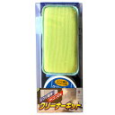 【7/15限定★抽選で2人に1人最大100%ポイントバック!要エントリー】シャープ【純正品】レンジ庫内・IHコンロ用 クリーナーキット RL1000★【スポンジ クリーナー 巾着袋 クロス レンジ・IHコンロお掃除用品】