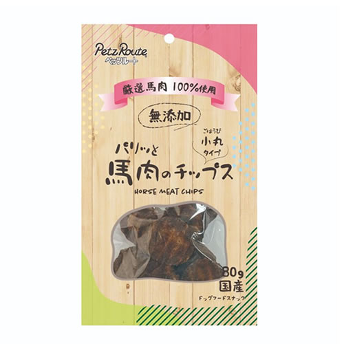 馬肉100％！無添加小丸チップス！添加物や小麦粉等のつなぎも一切使用せず、厳選した馬肉だけで作ったパリッとした食感のチップスです。馬肉には鉄分とカルシウムが豊富に含まれており、愛犬の健康維持をおいしくサポートします。原材料(成分):馬肉保証成分:たん白質50.0％以上、脂質10.0％以上、粗繊維0.5％以下、灰分5.0％以下、水分15.0％以下エネルギー:約330kcal/100g給与方法:【1日の標準給与量】 超小型犬(1〜5kg位)：2〜6枚 小型犬(5〜11kg位)：6〜12枚 ・上記給与量は1日あたりの目安です。1日2回位に分けて、健康状態、運動量、季節により量を調節し、おやつとして与えてください。賞味／使用期限(未開封):19ヶ月原産国または製造地:日本保管方法:【未開封】 幼児やペットの手が届かないところで、直射日光、高温多湿を避けて保存してください。常温で保存できますが、なるべく低温で保管してください。 【開封後】 チャックを閉じ、必ず冷蔵庫で保存してください。おいしさが落ちますので早めに与えてください。鮮度を保つために、脱酸素剤を入れていますが、食べ物ではありません。誤飲をしないよう、直ぐに捨ててください。諸注意:※保存料、着色料、発色剤、酸化防止剤不使用。 ※製造の都合上、色状・大きさ・厚み・かたさに多少のバラつきがあります。 ※パリッとしたチップスですので割れたり、端がかけることがあります。 【使用上の注意】 ※本品は間食です。生後3ヶ月位まで(離乳期前後)幼犬には与えないでください。成長期なので、主食だけをあげてください。 ※愛犬の性格や食べ方、お腹の減り具合では、のどに詰まらせたりする場合があります。個体差により適切な大きさにして、目の届く所で与えてください。 ※お子様が愛犬に与える時は、安全のため大人が立ち会ってください。 ※給与量を参考に、愛犬が食べ過ぎないようにしてください。 ※アレルギーのある愛犬には、原材料を確認してから与えてください。 ※愛犬の体調が悪くなった時には獣医師に相談してください。