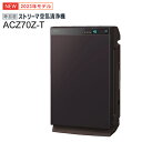  CL DAIKIN Kp`32 Xg[}C@ ƂC@ uE 2023Nf ACZ70Z-T  C@ EEWoEEL 