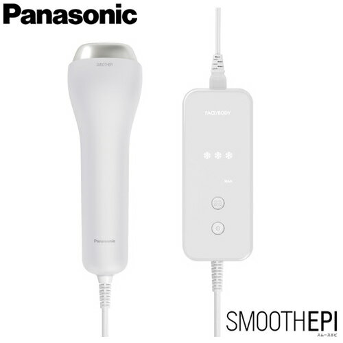 Panasonic光エステ パナソニック【今なら5年延長保証加入が無料】光美容器 光エステ スムースエピ SMOOTHEPI グレー ES-WG0A-H★【冷却フラッシュ採用・「スキンプロテクト冷却」機能搭載】【パナソニック史上最高パワーと刺激レス】【KK9N0D18P】