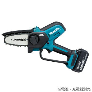 マキタ【makita】18V充電式 小型チェーンソー(本体のみ) ハンディソー MUC101DZ★【電池・充電器別売】