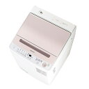 【7/18限定★抽選で2人に1人最大100%ポイントバック!要エントリー】シャープ【SHARP】洗濯7kg 全自動洗濯機 ピンク系 ES-GV7H-P【穴なし槽で清潔・節水】
