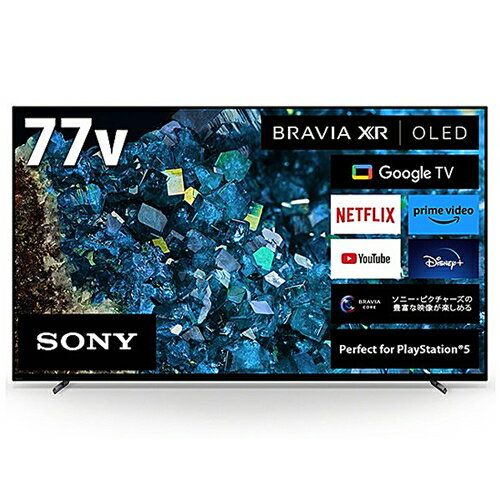 楽天市場】sony 有機el 77の通販 楽天市場】sony 有機el 77の通販