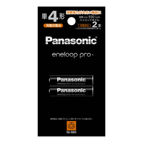 充電して、くり返し長もち。消費電力が大きい機器に。●高容量で、長時間機器を使いたい方に最適。容量：min.930mAh（※1）●自然放電が少ないので、充電しておけば1年後約85％（※2）の容量維持●低温特性にすぐれ、マイナス20度の寒い場所でも性能発揮。使用温度範囲：-20℃〜50℃※1 JIS C8708 2019(7.3.2)の充放電条件に基づく電池の最小(min.)容量※2 満充電して、室温(20℃)での保存後。保存条件や機器により使用時間は短くなる場合があります。その際には充電してからご使用ください【主要用途別おすすめ】目安としてお考え下さい。デジタルカメラ：◎ストロボ：◎携帯電話用電池式充電器：◎ゲームリモコン：◎ラジコンカー：◎石油ポンプ：○シェーバー：○（※5）電子辞書：○モーターを使うおもちゃ：○（※5）懐中電灯（豆球、LED）：○（※5）ガス・石油機器 自動点火：×水中ライト：×光や音のおもちゃ：○（※5）携帯ラジオ：○（※5）ワイヤレスマウス：○コードレス理美容機器：○電動歯ブラシ：○掛け時計・置き時計：△リモコン：△◎→〇の順でおすすめします。△：電池性能が発揮できないのでおすすめしません。×：使用しないでください。または使用機器がありません。※5 実際にご使用の際には、機器の取扱説明書でご確認のうえ、お使いください。一部使用できない機器があります。【商品詳細】寸法：約Ф10.5×44.5mm質量：約13g(1本あたり)タイプ：ニッケル水素電池電圧：1.2V電池容量：min.930 mAh包装形態：2本入※画像はイメージです。実際の商品とは異なる場合があります。発売日：2023年04月25日メーカー名：パナソニックJAN：4549980710418