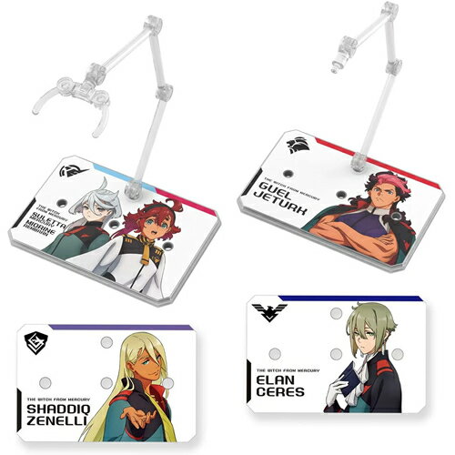 BANDAI SPIRITS【プラモデル】アクションベース6 [クリアカラー] 機動戦士ガンダム 水星の魔女シールセット H-4573102656148のサムネイル