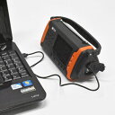 クマザキエイム【防災ラジオ】手回し/ソーラー蓄電ラジオ チャージオ・ラムダ SL-091【4通りの充電方法】