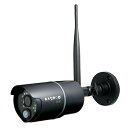 マスプロ電工【MASPRO】増設カメラ 防犯カメラ モニター&ワイヤレスHDカメラセット用 フルハイビジョン EP2WCF-C【EP2WCFM・EP2WCFL...