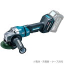 マキタ【makita】40Vmax充電式100mmディスクグラインダー（本体のみ） パドルスイッチ＋ブレーキ付 GA052GZ【電池・充電器別売】