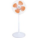 スイデン【Suiden】フラミンゴファン スタンドタイプ扇風機 省エネ 省スペース 業務用扇風機 SF-45VF-1VP2【工場扇&サーキュレーター 単相100...