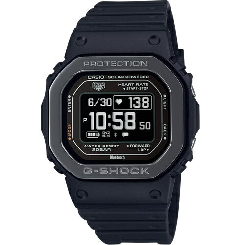 【5/25限定★抽選で2人に1人最大100%ポイントバック 要エントリー】カシオ【国内正規品】CASIO G-SHOCK デジタル腕時計 G-SQUAD スマートウォッチ USB充電 ソーラー充電 DW-H5600MB-1JR【ジー・…