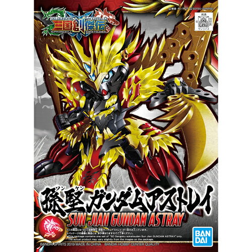 BANDAI SPIRITSyKvzSD On` K_AXgC H-4573102567697ySDK_z